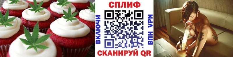 Купить закладки  Ростов-на-Дону  Canna-Cookies конопля 