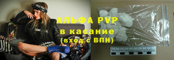 PSILOCYBIN Нефтегорск