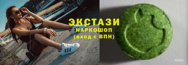 PSILOCYBIN Нефтегорск