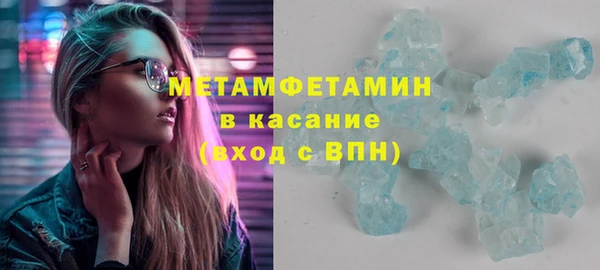 PSILOCYBIN Нефтегорск