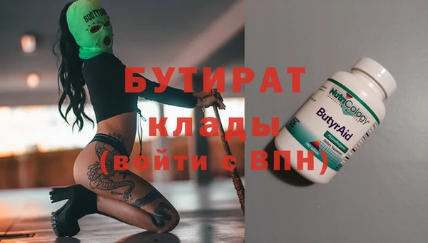 PSILOCYBIN Нефтегорск