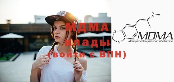 PSILOCYBIN Нефтегорск