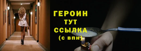 PSILOCYBIN Нефтегорск