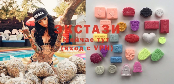 PSILOCYBIN Нефтегорск