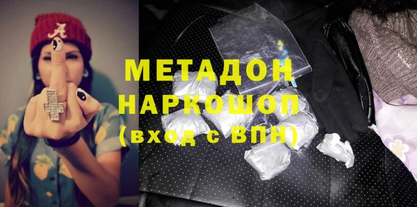 PSILOCYBIN Нефтегорск