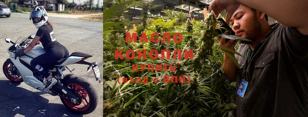 PSILOCYBIN Нефтегорск