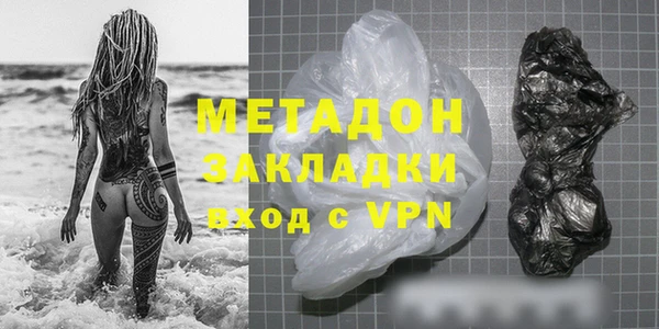 PSILOCYBIN Нефтегорск