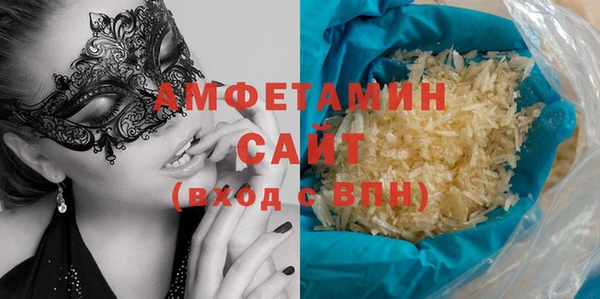 PSILOCYBIN Нефтегорск