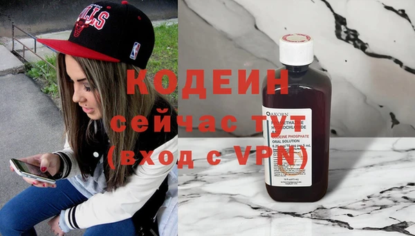PSILOCYBIN Нефтегорск