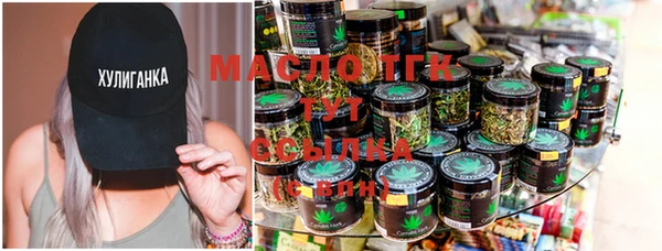 PSILOCYBIN Нефтегорск