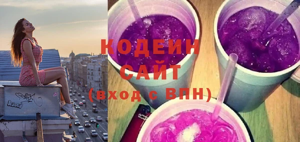 spice Нея