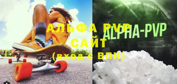PSILOCYBIN Нефтегорск