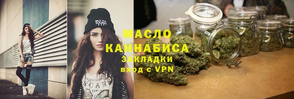 spice Нея