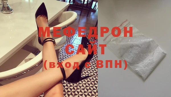PSILOCYBIN Нефтегорск