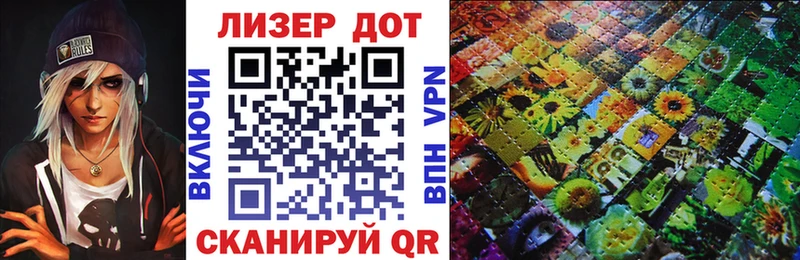 Марки NBOMe 1500мкг  Купить закладки  Ростов-на-Дону 